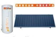 平板分体太阳能热水器